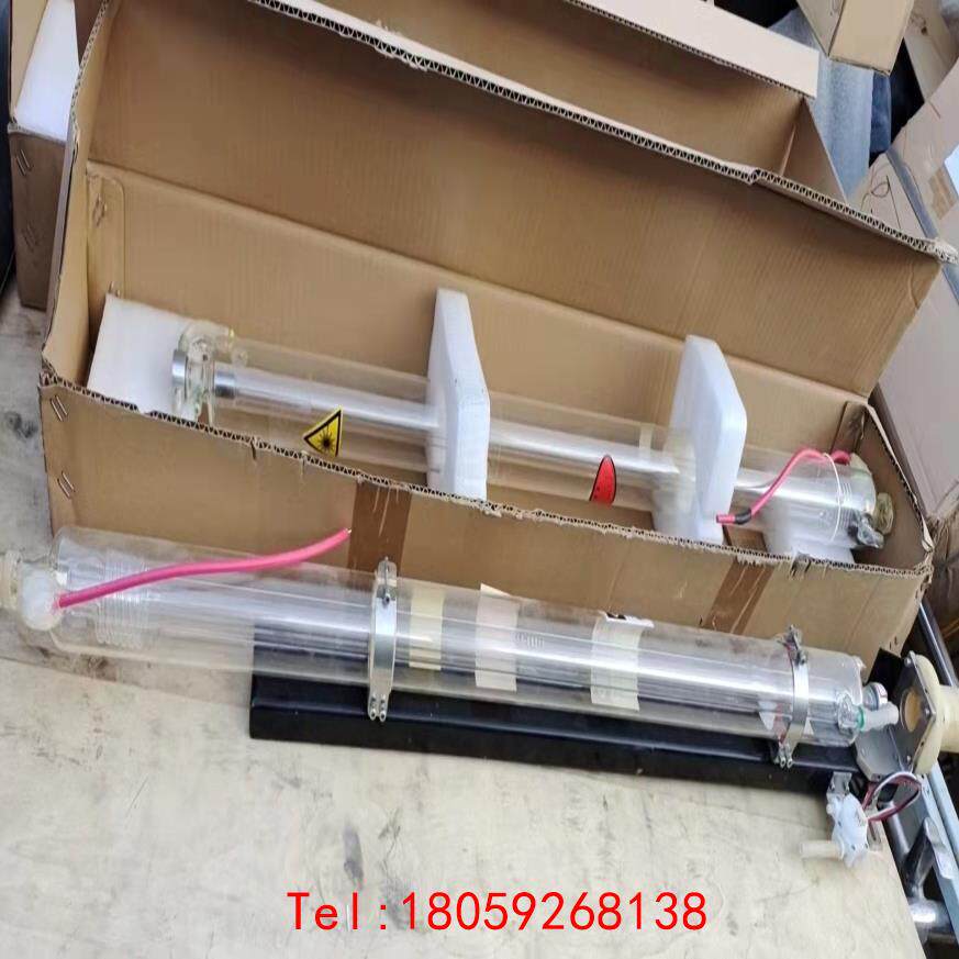 【非标价】激光器配件，激光管，二氧化碳激光配件，需要的