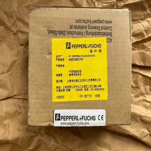 全新原装正品倍加福方形接近开关 NCN50-FP-Z2-P1