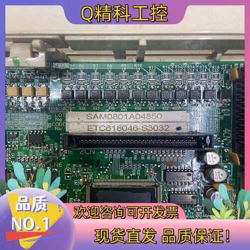 现货安川变频器G7系列主板 ETC618046-S3032  S