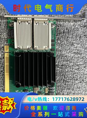 Mellanox MCX456A-ECAT ConnectX议价