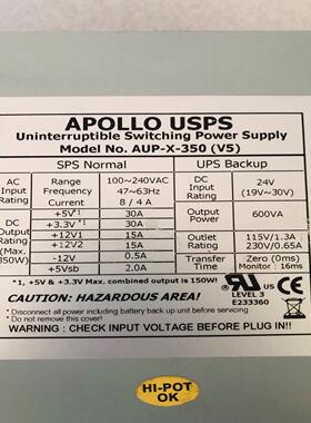 原装APOLLO USPS AUP-X-350(V4)