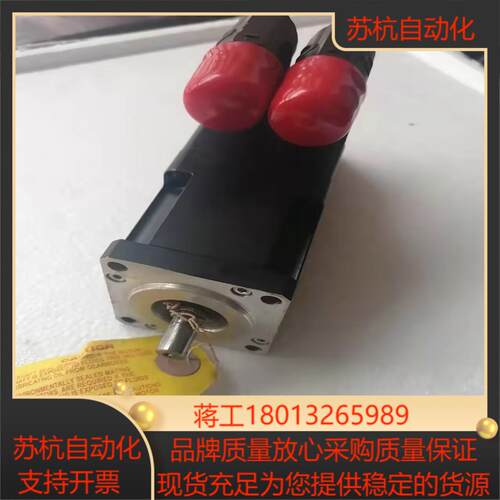 MPL-A1510V-VJ44AA AB罗克韦尔伺服电机