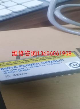 （请询价）转让闲置AgilentU2004A、8481A功率计探头，功议价