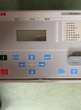 （设备配件）REM611HCAACB2NN1XE