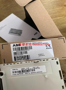 （请询价）ABB模块RETA-02 实物拍摄，有需要可议价