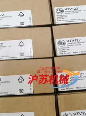 IFM 易福门VTV122 VTV121  VKV022 V