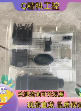 现货D-32339浩亭0945