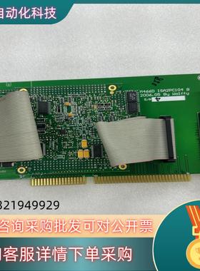 现货M466D ISA2Pc104 Ｂ2006.05运动控制卡