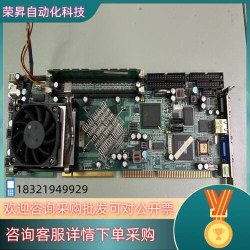 现货艾讯工控机主板SBC81826-RC REV.B1