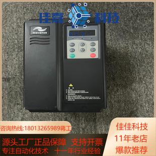 MD280系列 汇川变频器 MD320系列