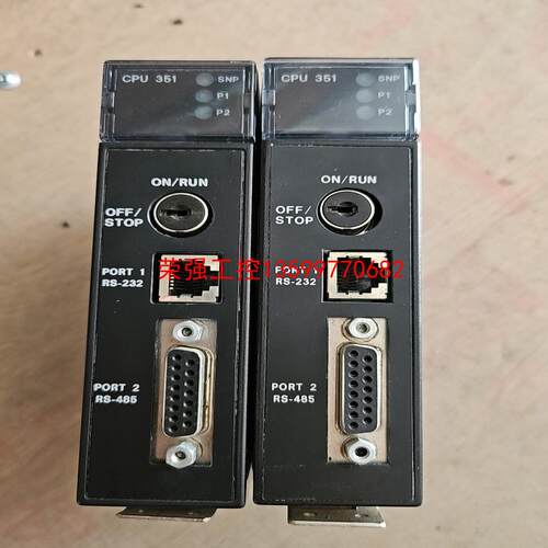 【荣强工控】IC693CPU351，成色漂亮，功能包好，需要的私聊