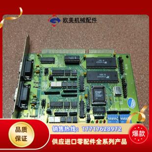 需议价 REV.A2 研祥工控机工业配件PCL 745B