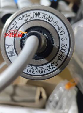 ITOH电机，伊东滚筒，PM570AU-8，PM570A