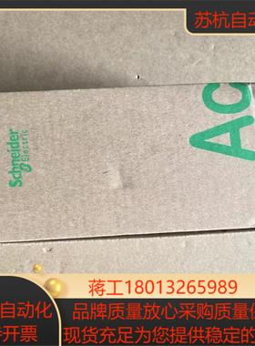 全新原装电涌保护器A9L120400ipRU12