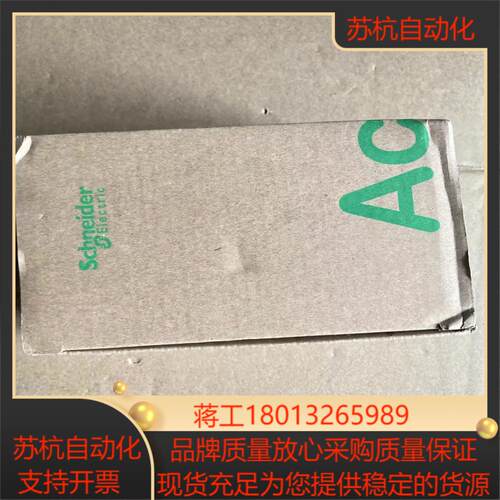 全新原装电涌保护器A9L120400ipRU12