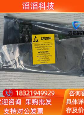 现货梅特勒托利多XK3140(IND780 Panel)显示屏模