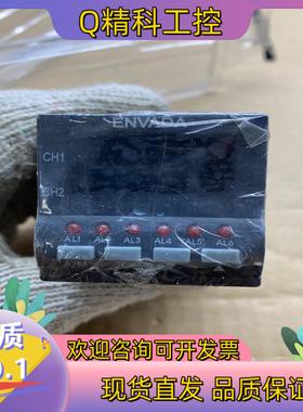 现货英华达 温控仪 EN6000B3-113