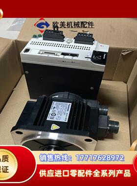 A6   MDDLN55NE＋MDMF152L1G6M，议价