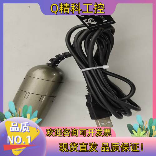 现货原装台湾迪光Dino-lite AM4113T手持式