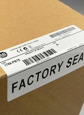 1756-PB75 全新原装正品