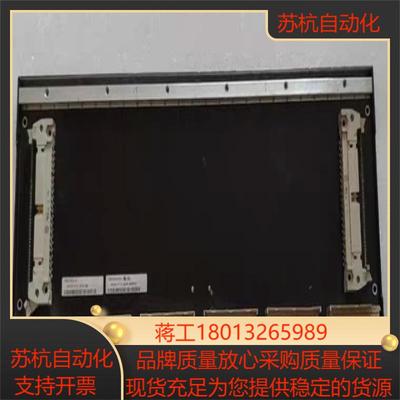 巴赫曼bachmann背板BS206/BS210两种需要的来