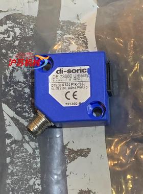 di-soric DE 73660，全新，商标有损，便宜