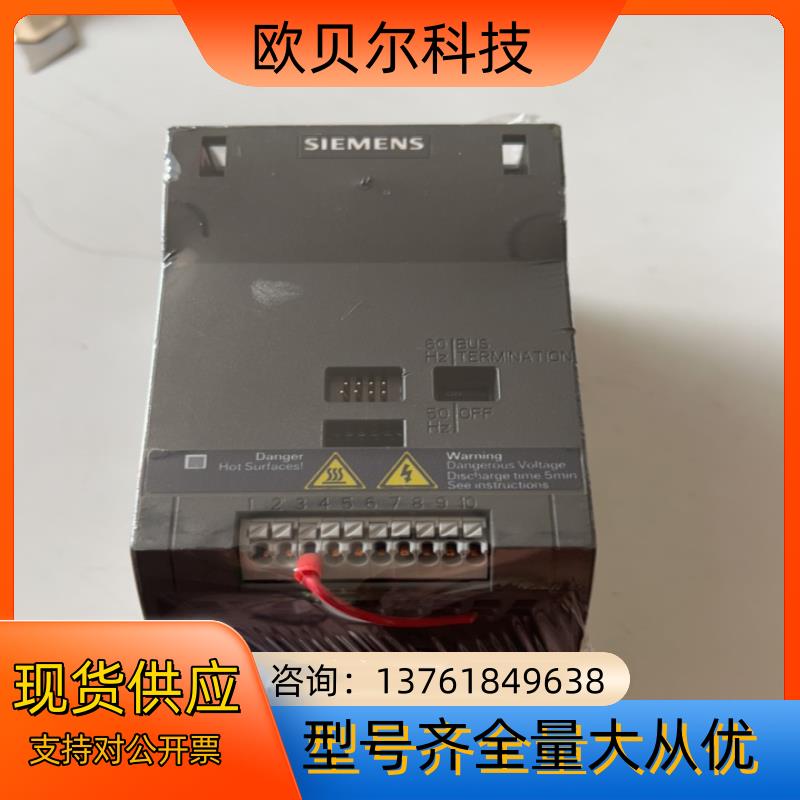 原装变频器 6SL3211-0AB12-5BA1 0.2