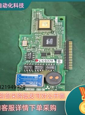 现货变频器通讯卡FR-E5NC