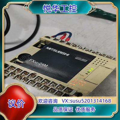 PLC模块FX3G-24MTES成色议价