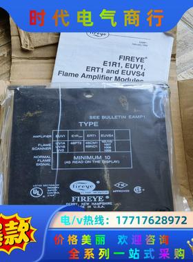 Fireye 火焰放大器模块 EUV1, E1R1, ERT议价