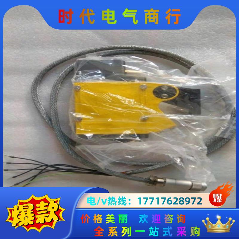 DELTA  V3-JC-R1 德尔达 反射式光栅议价