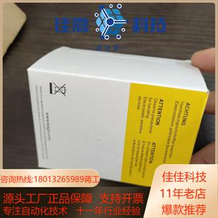 348 750 346 wago万可模块750