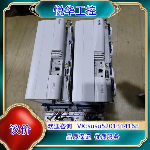 原装伦茨9400驱动器E94ASHE0134 原装质量保证9议