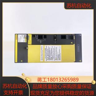 6150 H026 H030 6140 A06B