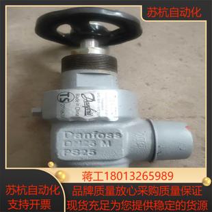 丹佛斯截止阀STC25 148B4649 手轮角型