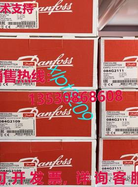 原装供应EMP2 084G2109 压力开关