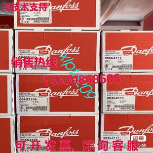 压力开关 084G2109 原装 供应EMP2
