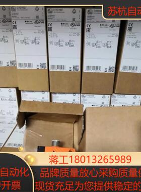 原装正品IFM易福门测距激光传感器O1D100 O1DLF3议价