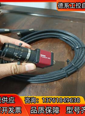 工业相机GPF503BASG