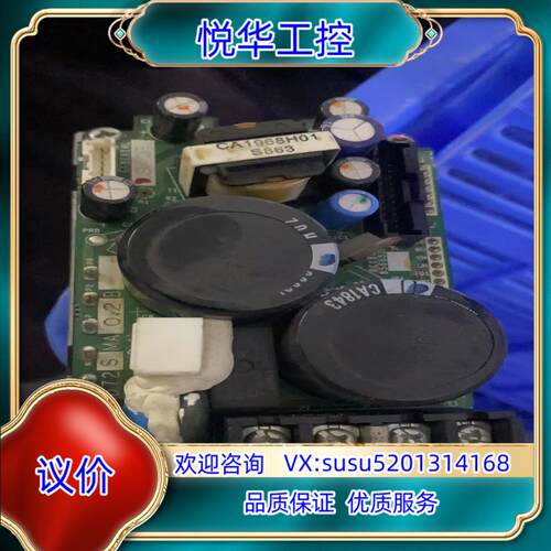 E72MA0.75B BC186A788G52议价