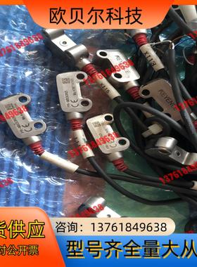 基恩士光电传感器 PR-MB30N3，实图拍摄 功能