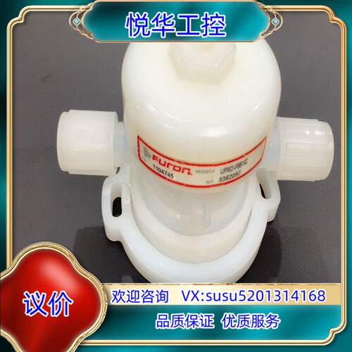 原装FURONFURON圣戈班1/2气动阀UPM2-F88NC装议