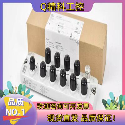 现货IFM IO链路Eingangsmodul AL2241 I