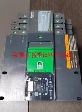 【荣强工控】施耐德WATSN63A/4A