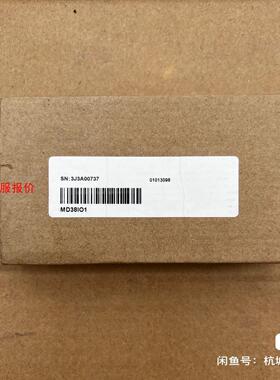 【环球】MD38IO1 全新汇川变频器IO接口卡标价就是卖价邮费