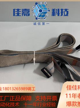 JUNKOSHA E49881 AWM STYLE 2678