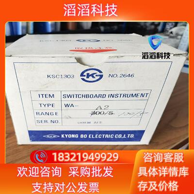 现货W11-AA 1005A 50HZ  电流表 全新