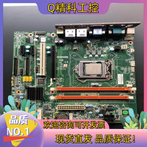 现货研华 AIMB-503G2 503A2 AIMB-503工控