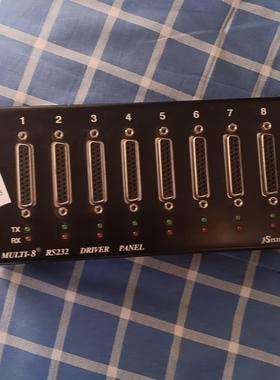 [德峰]SystemBase  串口通信 Multl-8   RS2