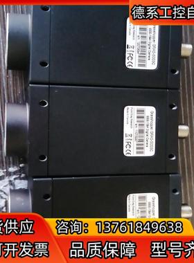 POINTGREY灰点GRAS-50S5C